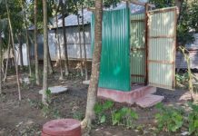 গরিবের ল্যাট্রিন ও পানি সরবরাহে পুকুরচুরি
