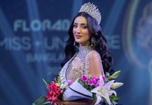 বিশ্বমঞ্চে ‘মিস ইউনিভার্স’-এর সেরা ৫ নম্বরে বাংলাদেশের মিথিলা