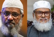 জাকির আসবেন স্বরাষ্ট্র পররাষ্ট্র অনুমতি দিলে: ধর্ম উপদেষ্টা