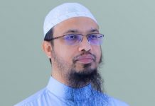 সুদানে গণহত্যা নিয়ে যে প্রশ্ন তুললেন শায়খ আহমাদুল্লাহ