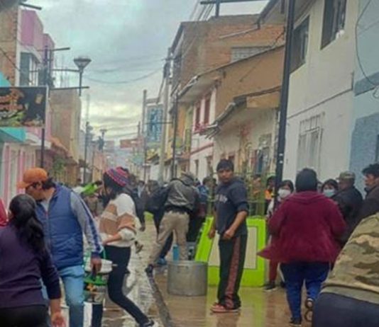 পেরুর রেস্তোরাঁয় অগ্নিকাণ্ডে ১০ বিশ্ববিদ্যালয় শিক্ষার্থীর মৃত্যু