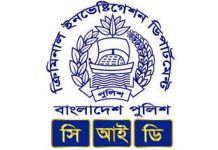 জুলাই আন্দোলনে নিহত ১৮২ মরদেহ উত্তোলন শুরু রবিবার