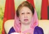 খালেদা জিয়ার জন্য এয়ার অ্যাম্বুল্যান্স আসছে না কাল