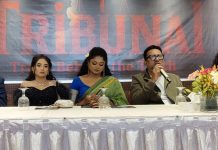 ঈদে আসছে চার নায়িকার ‘ট্রাইবুনাল’