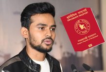 কূটনৈতিক পাসপোর্ট জমা দিয়েছেন উপদেষ্টা আসিফ মাহমুদ