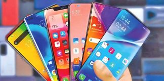 আনঅফিশিয়াল মোবাইল ফোন নিয়ে নতুন সিদ্ধান্ত