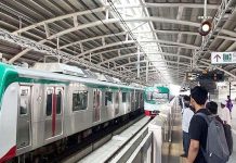 কাল থেকে মেট্রো রেলে সব ধরনের যাত্রীসেবা বন্ধের ঘোষণা