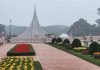জাতীয় স্মৃতিসৌধে ২দিন সর্বসাধারণের প্রবেশ বন্ধ