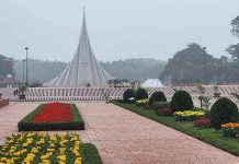 জাতীয় স্মৃতিসৌধে ২দিন সর্বসাধারণের প্রবেশ বন্ধ