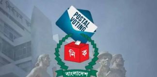 ভোট দিতে ৩৪০৬৪৩ প্রবাসীর নিবন্ধন