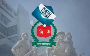 ভোট দিতে ৩৪০৬৪৩ প্রবাসীর নিবন্ধন