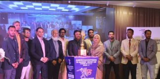 শুরু হচ্ছে ব্যাংকার্স টি-টেন ক্রিকেট টুর্নামেন্ট