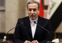 ‘সশস্ত্র বাহিনী যেকোনো পরিস্থিতিতে ইরানকে রক্ষায় প্রস্তুত’