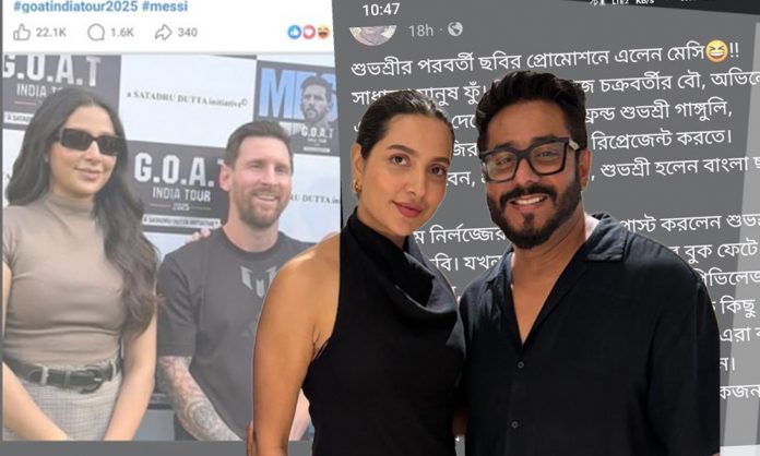 1765701473-9b899cf5e79d4129b71405aa0ed4a3be