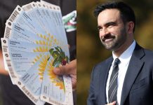 বিশ্বকাপের টিকিটের দাম নিয়ে ক্ষোভ নিউইয়র্কের মেয়র মামদানির