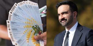 বিশ্বকাপের টিকিটের দাম নিয়ে ক্ষোভ নিউইয়র্কের মেয়র মামদানির