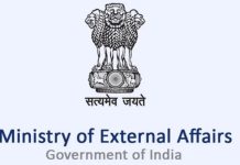 ঢাকার অভিযোগ প্রত্যাখ্যান করে দিল্লির বিবৃতি