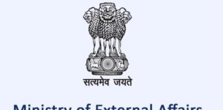 ঢাকার অভিযোগ প্রত্যাখ্যান করে দিল্লির বিবৃতি