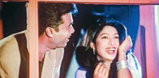 স্বামী স্ত্রীর যুদ্ধ