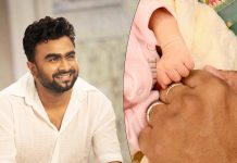 মেয়ের আকিকা সম্পন্ন, দোয়া চাইলেন ইমরান