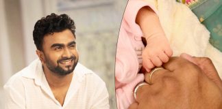 মেয়ের আকিকা সম্পন্ন, দোয়া চাইলেন ইমরান