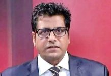 সাংবাদিক আনিস আলমগীরের মুক্তি দাবিতে সিপিজের বিবৃতি