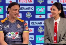 শোয়েব আখতারের সঙ্গে ফ্রেমবন্দি বিদ্যা সিনহা মিম