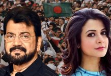 ছায়ানটে হামলা, ক্ষুব্ধ কোয়েল ও চিরঞ্জিৎ