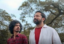 ‘এখানে রাজনৈতিক আলাপ জরুরি’ মুক্তি পাবে ১৬ জানুয়ারি