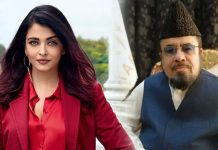 ঐশ্বরিয়াকে বিয়ে করতে চান পাকিস্তানের মুফতি