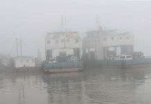 সারাদেশে নৌযান চলাচল বন্ধ ঘোষণা