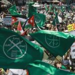 যুক্তরাষ্ট্রের মুসলিম অধিকার সংগঠনকে ‘সন্ত্রাসী সংগঠন’ ঘোষণা