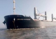 যুক্তরাষ্ট্র থেকে এলো আরও ৬১ হাজার মেট্রিক টন গম