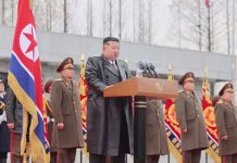 জাপানের পারমাণবিক অস্ত্র অর্জনের চেষ্টাকে প্রতিহতের ঘোষণা উত্তর কোরিয়ার