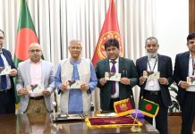 বিজয় দিবস উপলক্ষে স্মারক ডাকটিকিট অবমুক্ত করলেন প্রধান উপদেষ্টা