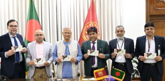 বিজয় দিবস উপলক্ষে স্মারক ডাকটিকিট অবমুক্ত করলেন প্রধান উপদেষ্টা