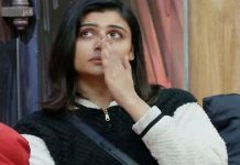 হোটেলে ডেকে অভিনেত্রীকে কুপ্রস্তাব