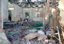 রাখাইনের হাসপাতালে বোমা হামলার নিন্দা জানাল বাংলাদেশ