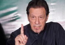 ‘ন্যায়বিচারের পথ বন্ধ, রাজপথেই হবে ফয়সালা’