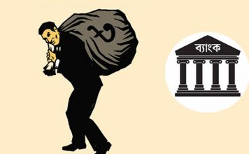 পাচার হওয়া অর্থ পুনরুদ্ধারে দেশে-বিদেশে ৬৬,১৪৬ কোটি টাকার সম্পদ অবরুদ্ধ