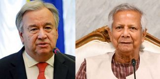 প্রধান উপদেষ্টাকে ফোন করে শোক প্রকাশ করলেন জাতিসংঘ মহাসচিব