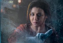 ফেব্রুয়ারিতে আসছে জয়ার নতুন সিনেমা