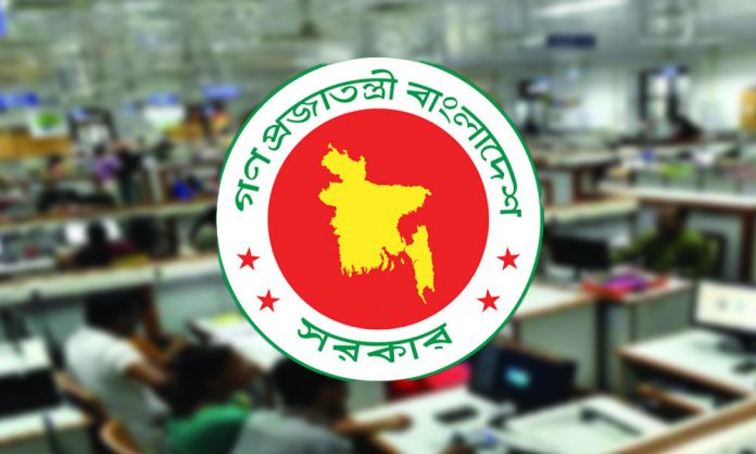 1767434924-0db13e2559940dc4c97c132a9fd17e7e