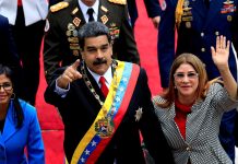 ভেনেজুয়েলায় মার্কিন হামলা ও মাদুরোকে আটক নিয়ে বিশ্বজুড়ে প্রতিক্রিয়া