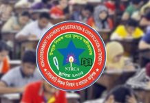 ৬৮ হাজার শিক্ষক নিয়োগে আসছে বড় সুখবর