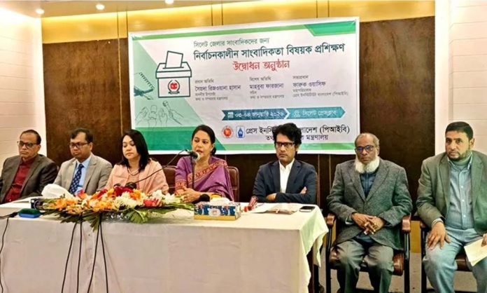 1767444402-21f9b87ec857d880eabe117296a42461