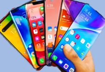 ৩ মাস বন্ধ থাকবে এনইআইআর পদ্ধতি