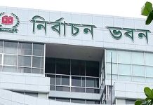 আইন-শৃঙ্খলা রক্ষাকারী সেলের তথ্য ইসিতে পাঠানোর নির্দেশ