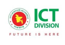 দেশের ফ্রিল্যান্সাররা পাচ্ছেন ডিজিটাল কার্ড, থাকছে যেসব সুবিধা