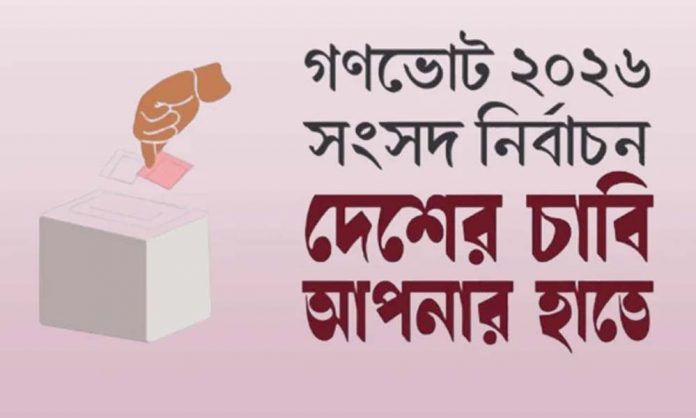 1768212363-2173c7acc30a329b5f2d659a34ed9d74